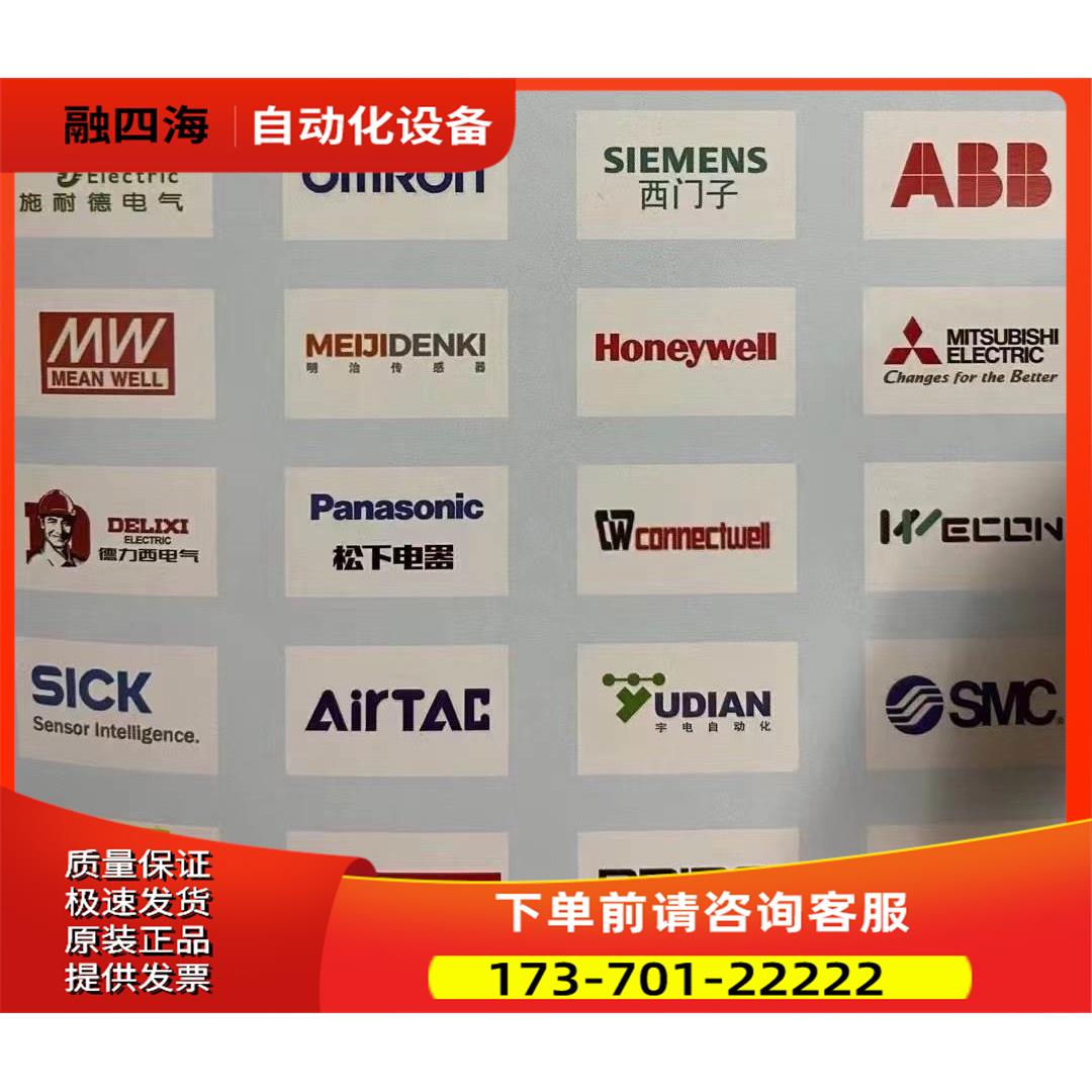 交流接触器LC1D/LC1E/LC1F/GV【议价】