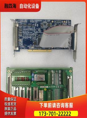 ADLINK 凌华 AMP-204C DIN-825-4P0EA 卡加端子板【议价】