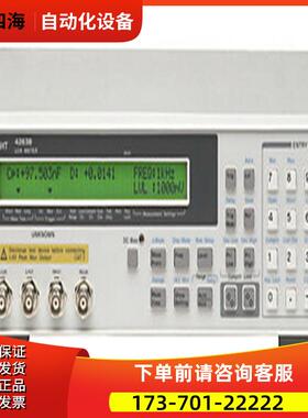 安捷伦4263B LCR表仪数字电桥购【议价】