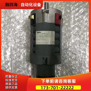 议价 Nidec 03LB27S UGTMEM 直流电机
