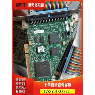 议价 正常 6503 PCI