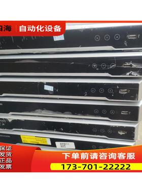 海康威视录像机DS-7608N-K2 8路H.265高清网络硬盘监控2盘位 【议