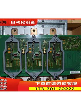 伟肯 AB PC00528D 530I套件 613GB123CT 513GB173CT议【议价】