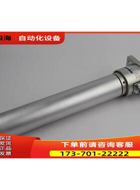 WFXB悬臂张力传感器，托辊张力吹膜机张力悬臂托辊五丰