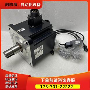 伺服电机BCH2MR3523CA6C 议价