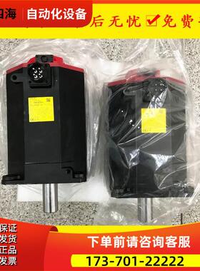 A06B-0089-B103 A06B-2089-B103 伺服电机【议价】