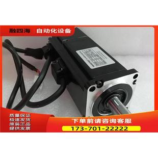 ASMJ 0430B A341 研控科技交流高压伺服电机 议价 0.4KW