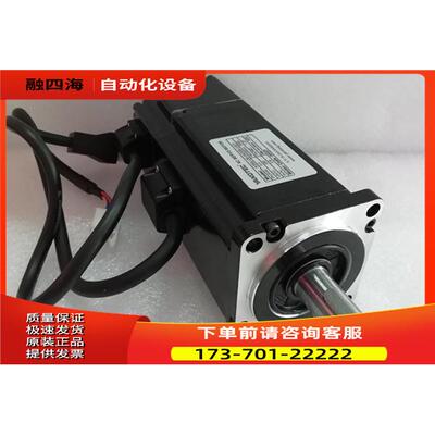 研控交流伺服电机/器ASMJ-06-0430B-G321-SA/AS3-04BAI【议价】