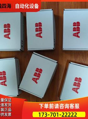 FECA-01，保内。有【议价】