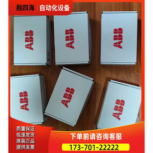 FECA-01，保内。有【议价】