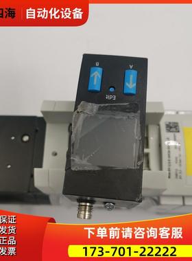 MS6-SV-1/2-E-10V24-SO-AD1-Z SDE1-D10-G2-MS-L-P1-M8/688542【