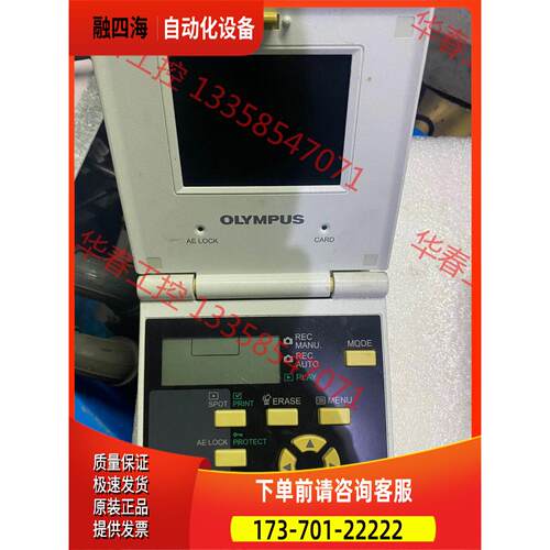 OLYMPUS 奥林巴斯DP12【议价】