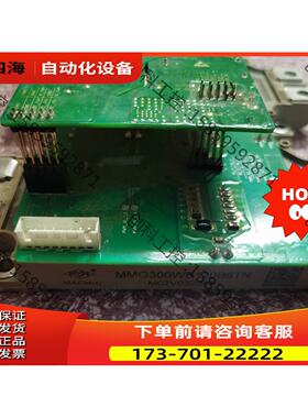 APF300-C1-A00 APF300-C2-A01 带模【议价】