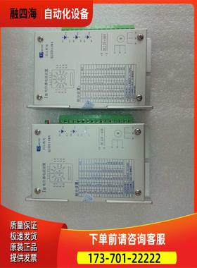 白山57步进电机器 Q2HB44MA【议价】