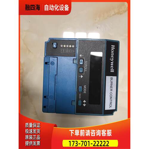 HONEYWELL ULTRAVIOLET FLAME AM【议价】