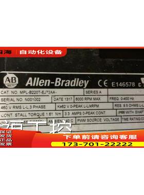--EJ72AAB220T//电机MPLVJ72AAABVJ74AA【议价】