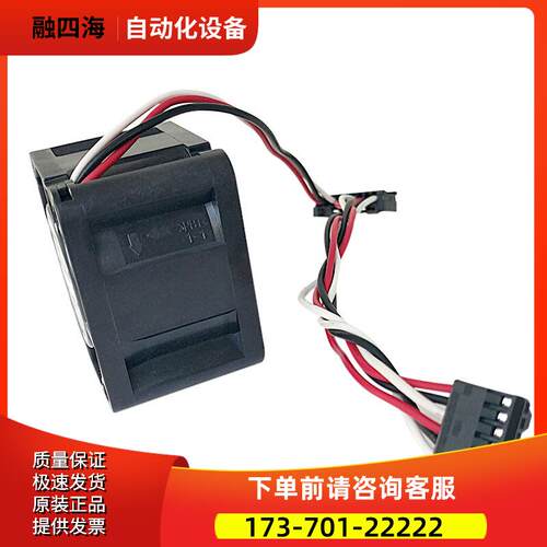 31i-B器风扇A90L-0001-0580#C1611VL-05W-B49【议价】