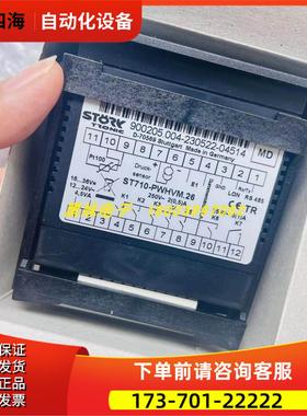 Stoerk-Tronic ST710-PWHVR.126 900310.050【议价】