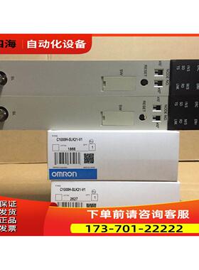 C1000H-SLK21-V1,C500-DA101,C500-DA002,C500-DA003,【议价】
