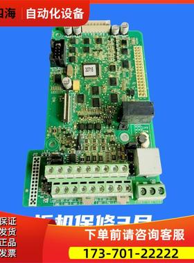 汇川变频器MD380系列11-15-22-30-37-45KW控制板主板MST552KZ1【