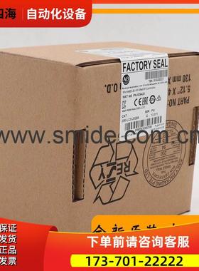 AB Micro800系列 2080-LC20-20QBB 模块 2080LC2020QBB议【议价】