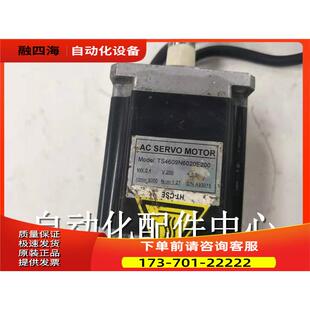 TS4609N6020E200多摩川伺服电机 需【议价】