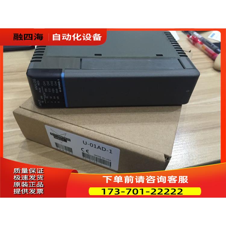 D4-RAM-1 -2/16ND2F/16ND2/U-02RM 23RM F4-04AD/02DA KOYO光洋【