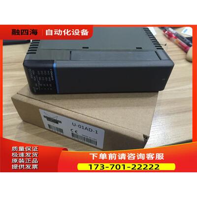 SU-6M/U-8ADC-1/U-01NI/U-05N/U-01DM/U-25T KOYO光洋PLC【议价】