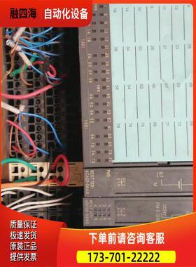 6ES7 6SL3210 1FL40326E【议价】