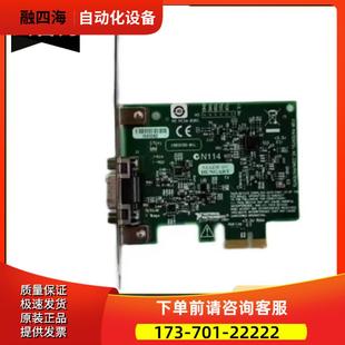 779504 PCIe 8361 议价 PXI机箱卡