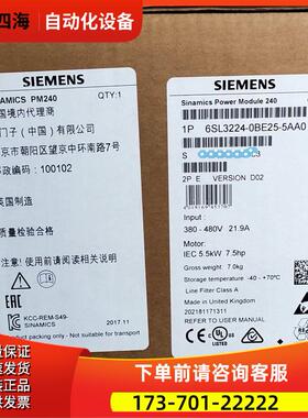 6SL3224-0BE25-A0联保6SL32240BE20【议价】
