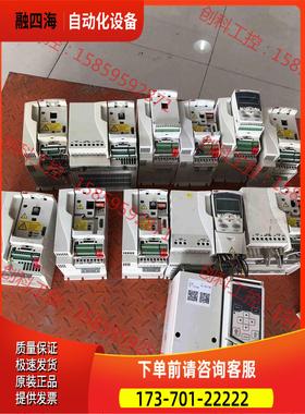 ABB变频器7.5KW 15KW ACS310-03E-17【议价】