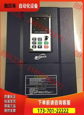 源信变频器 YX3000-4T0110G/4T0150P正常【议价】