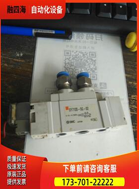 维宏正版卡端子板6B-EX1D7 【议价】