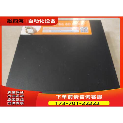 大华DH-HCVR4104HC-V4硬盘录像机 4路高清同轴网络模拟混合 【议