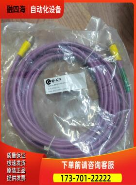 FF350102 BB5S30PP4M060 预铸M12【议价】