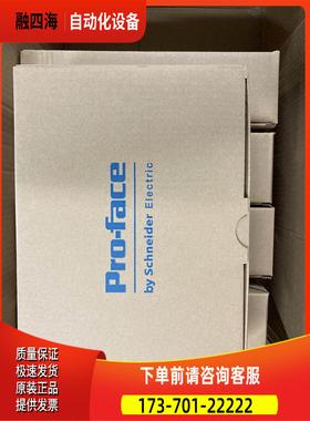 PFXET6400WAD/PFXET6600WAD/ET65【议价】
