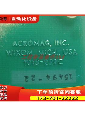 Acromag 1018-229C 【议价】