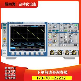 2024 RTM2054示波器 2032 2052 议 2034 R&S罗德与施瓦茨RTM2022