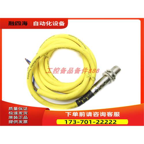 AB 871TM-B5N18-H2,【议价】