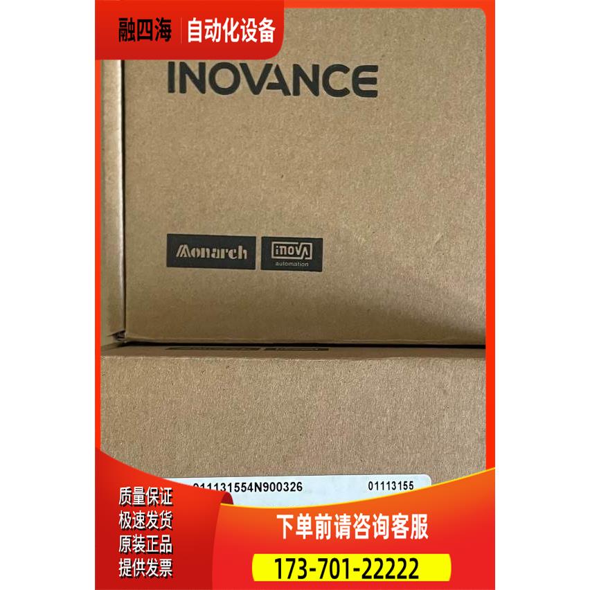 MS1H1-03B30CB-U210Z-S【议价】