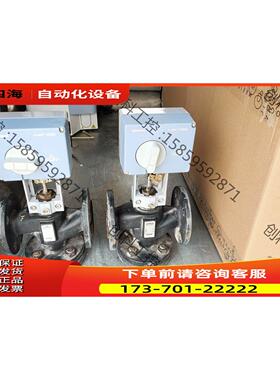 /SQX62 执行器带伐体 【议价】
