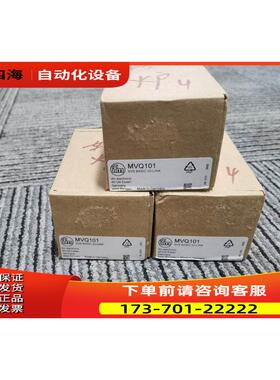 IFM MVQ101阀门位置传感器ZZ0619【议价】
