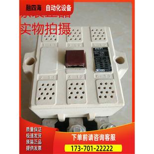 220V 富士FUJI交流接触器SC AC110V 380V 议价