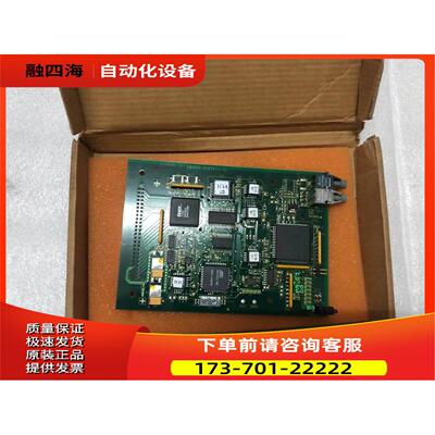 G34924-K1025-H2-C1 【议价】