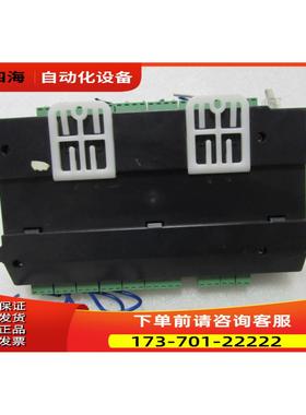 gaadoue SAC-4N-XZ Ver. 3.0 一台重量1斤 17-2【议价】