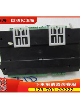 gaadoue SAC-4N-XZ Ver. 3.0 一台重量1斤 17-2【议价】