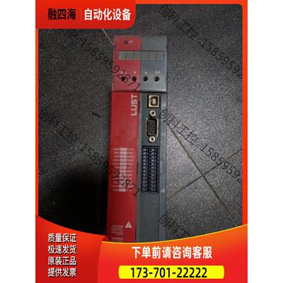 路斯特伺服器，LUST,SC32.0075.1021【议价】