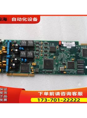 Intel Dialogic D/41JCT-LS 语音卡 83-0676-006 片【议价】