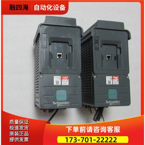 Altivar 610 ATV610U55N4 有2台出【议价】